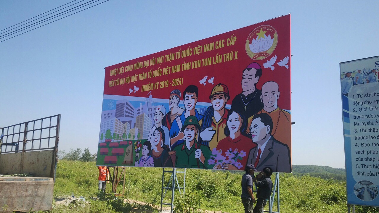 Hội